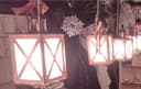 Rustic Christmas Lantern Laser Cut Vector File