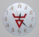 Slavic Decorative Wall Clock Vector Design DXF File