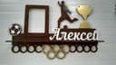 Soccer Medal Display Hanger with Photo Frame Laser Cut Vector