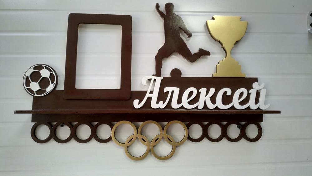 Soccer Medal Display Hanger with Photo Frame Laser Cut Vector