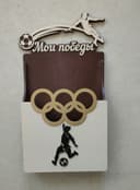 Soccer Medal Display Shelf Laser Cut Vector File