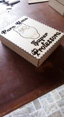 Super Teacher Owl Gift Box DXF Laser Cut File