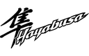 Suzuki Hayabusa Logo Vector Design for Laser Cutting DXF