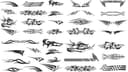 Tribal Car Decal Graphics Collection - Free Vector Files