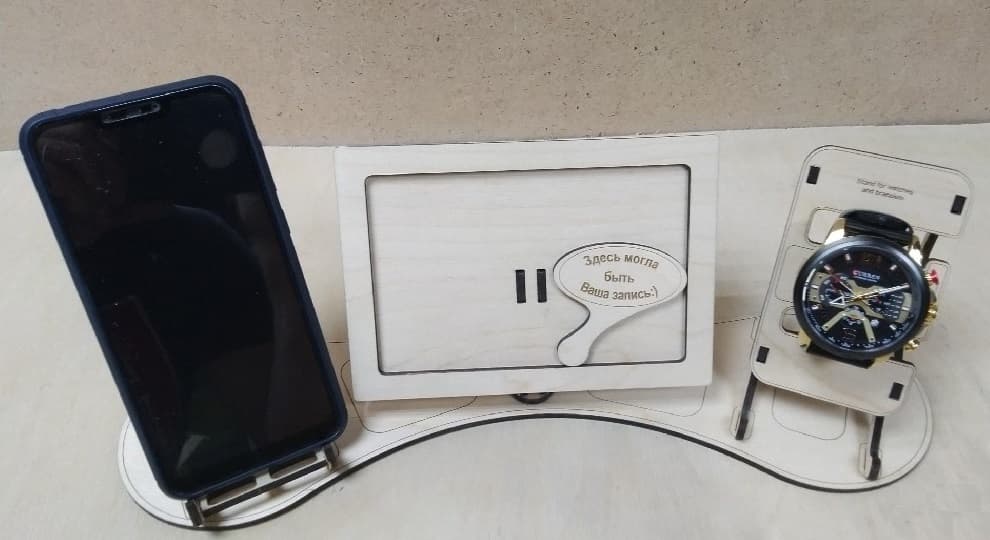 Wooden Desk Organizer Docking Station Vector for Laser Cutting