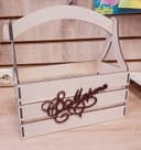 Wooden Gift Basket with Handle Laser Cut Vector File