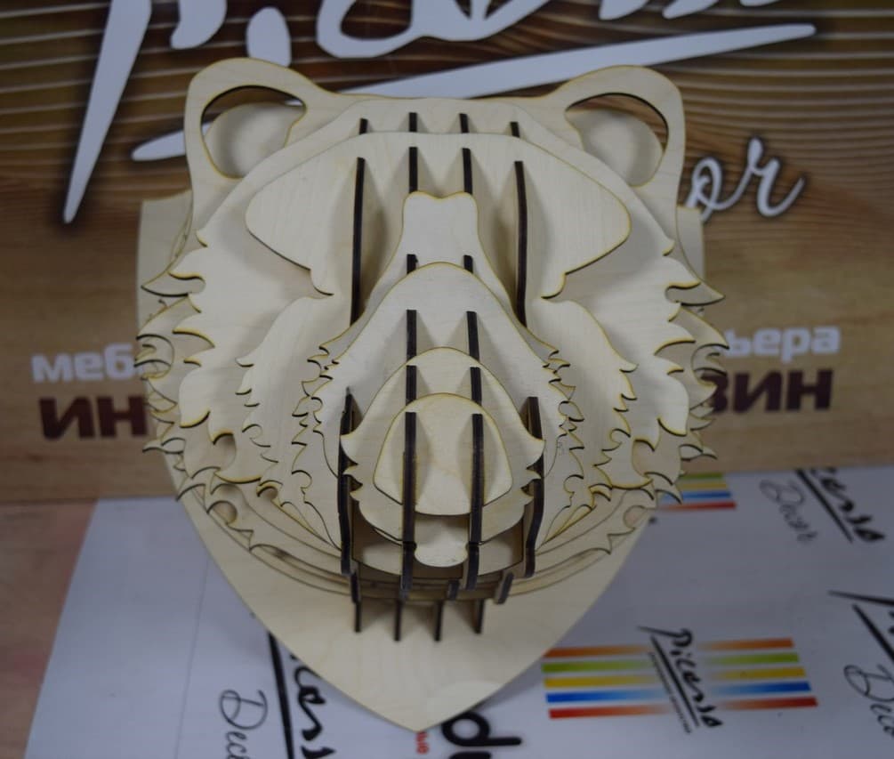 3D Bear Head Wall Art Vector File for Laser Cutting DXF