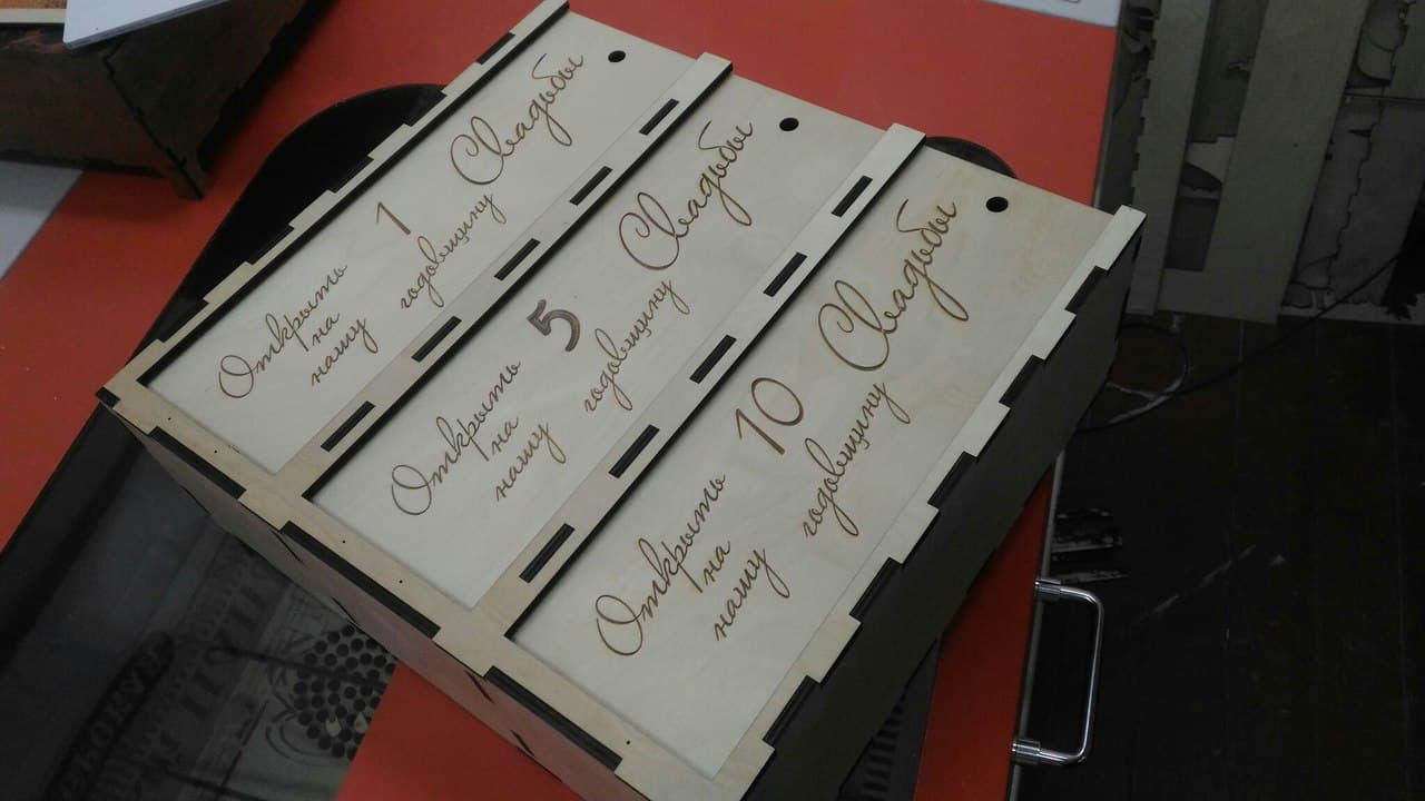 Anniversary Keepsake Wine Box Laser Cut Vector File