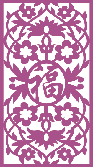 Chinese Fortune Symbol Floral Screen Vector File for Laser Cutting