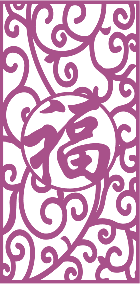 Chinese Fortune Symbol Laser Cut Panel Vector File
