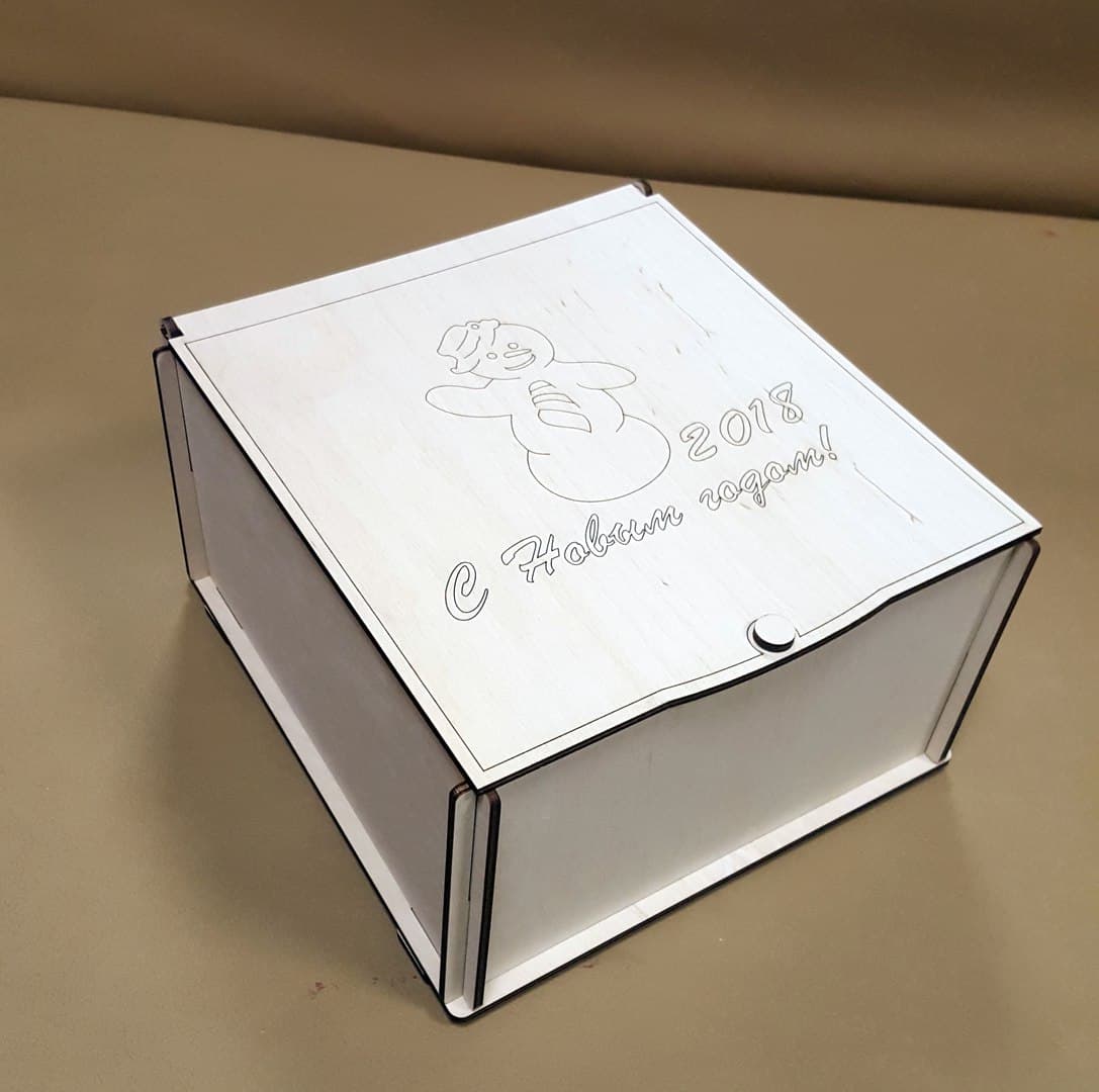 Christmas Gift Box Laser Cut Vector Template