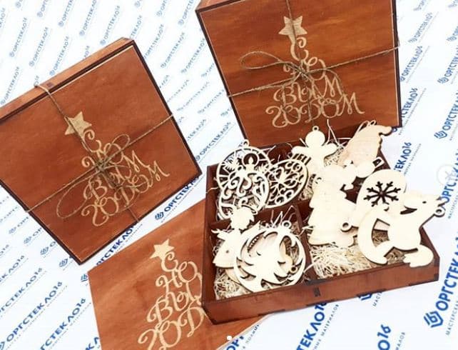 Christmas Gift Box with Ornaments Laser Cut Vector File