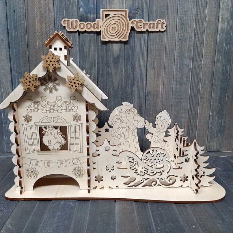 Christmas Tea House Laser Cut Vector Plan (SVG, DXF, CDR)