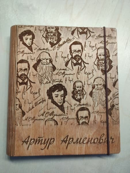 Classic Literature Authors Notebook Cover Laser Cut Vector File