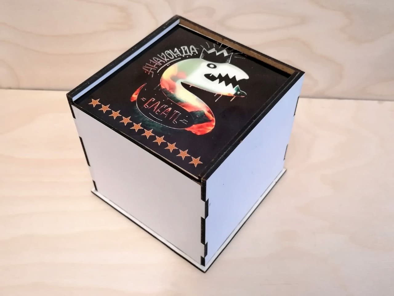 Customizable Decorative Storage Box Laser Cut File (SVG, DXF)
