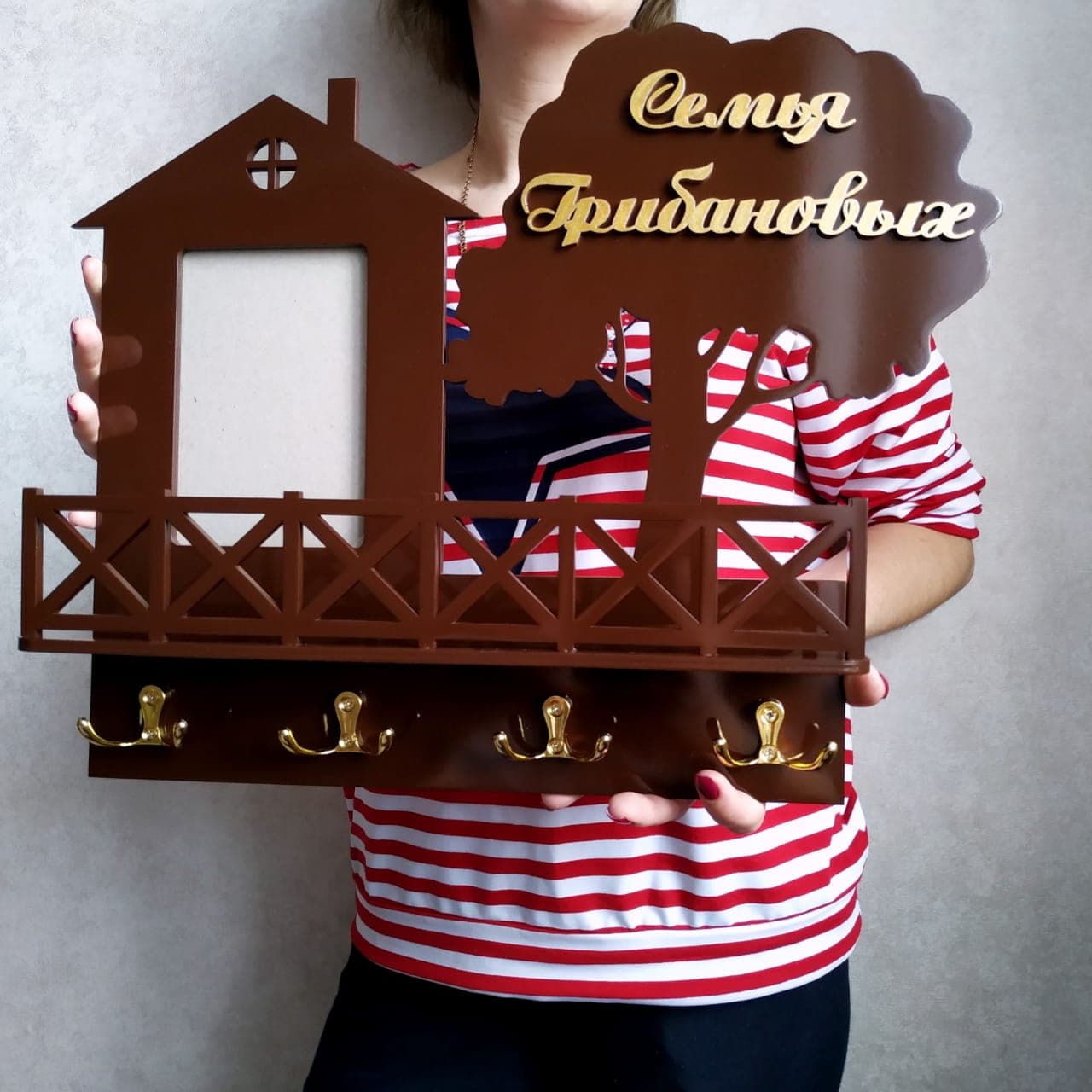 Customizable Family House Key Holder with Photo Frame Laser Cut Vector