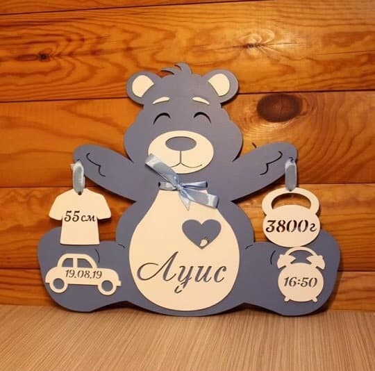 Cute Bear Baby Birth Stats Keepsake Vector File