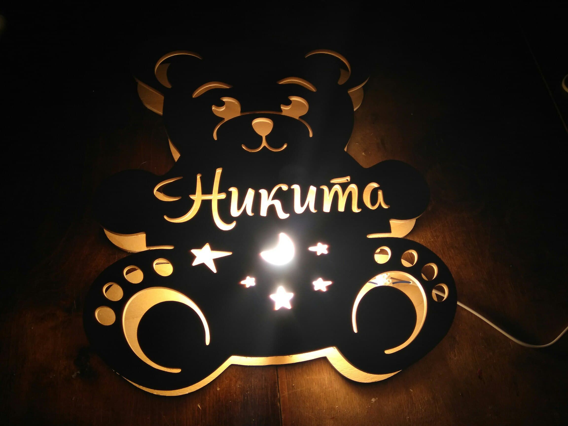 Cute Bear LED Nightlight Vector Design for Laser Cutting (CDR)