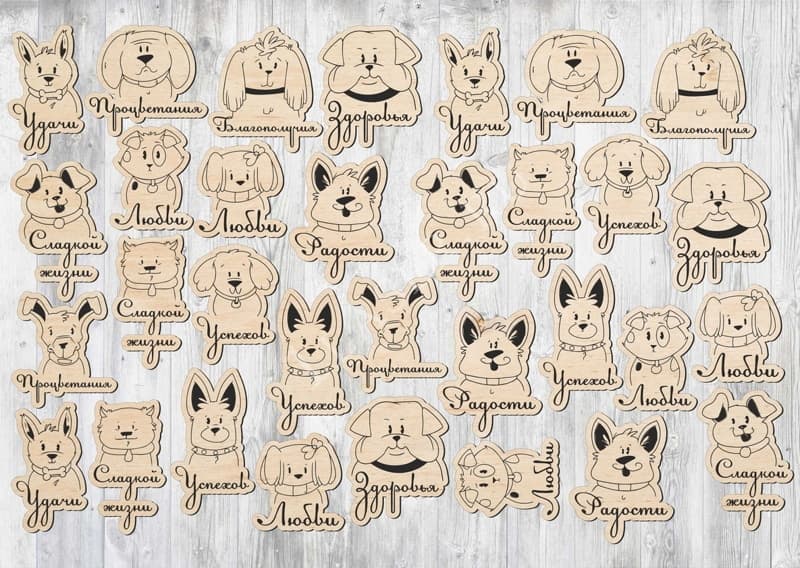 Cute Dog Breed Magnets with Russian Text SVG Laser Cut File