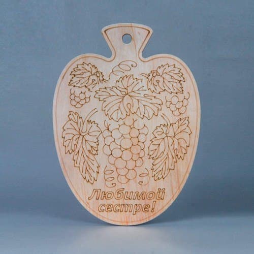 Decorative Grape Cutting Board Vector Laser Cut File (DXF)