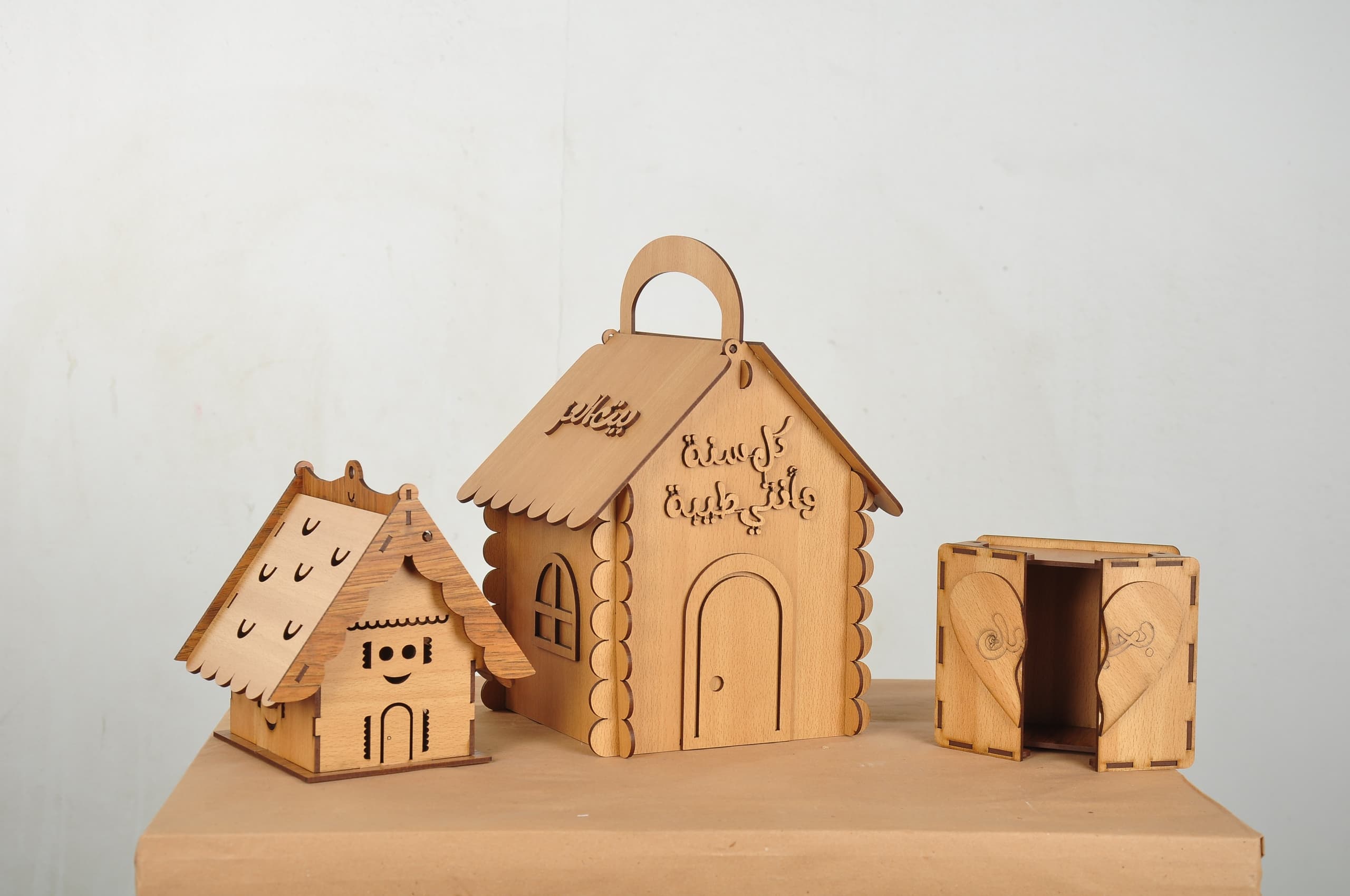 Decorative Wooden House Gift Boxes Laser Cut Vector Set