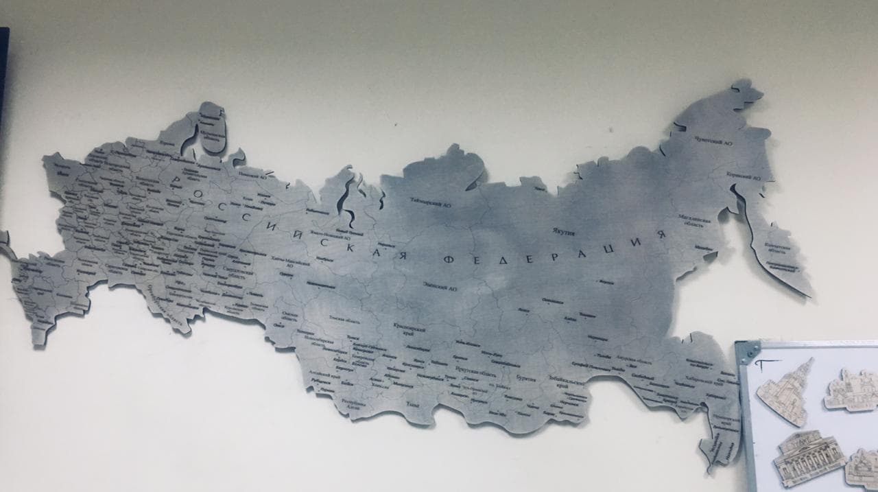 Detailed Russia Map Wall Art Laser Cut Vector File