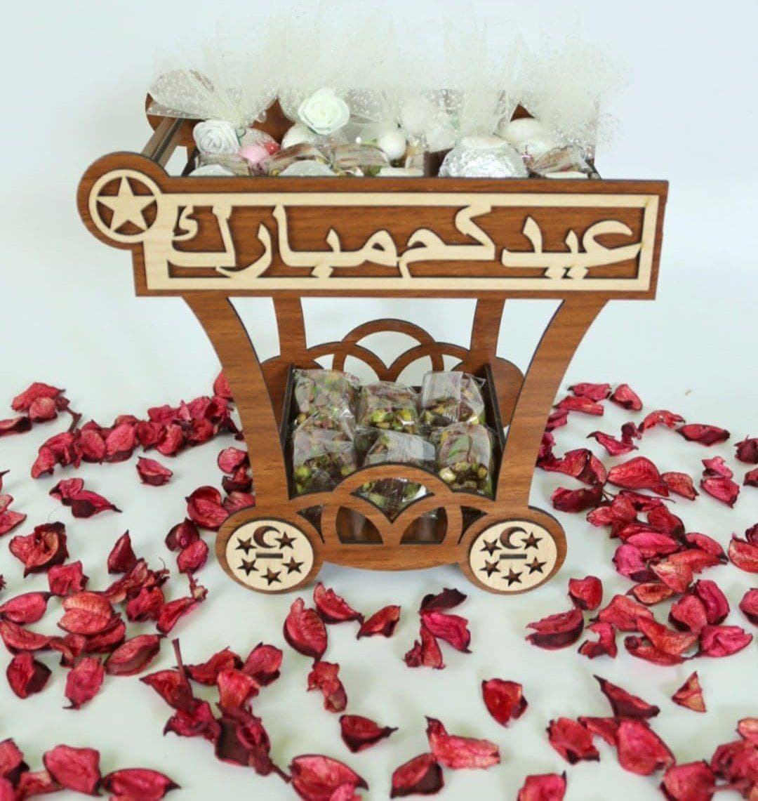 Eid Mubarak Gift Cart Laser Cut Vector Design DXF File