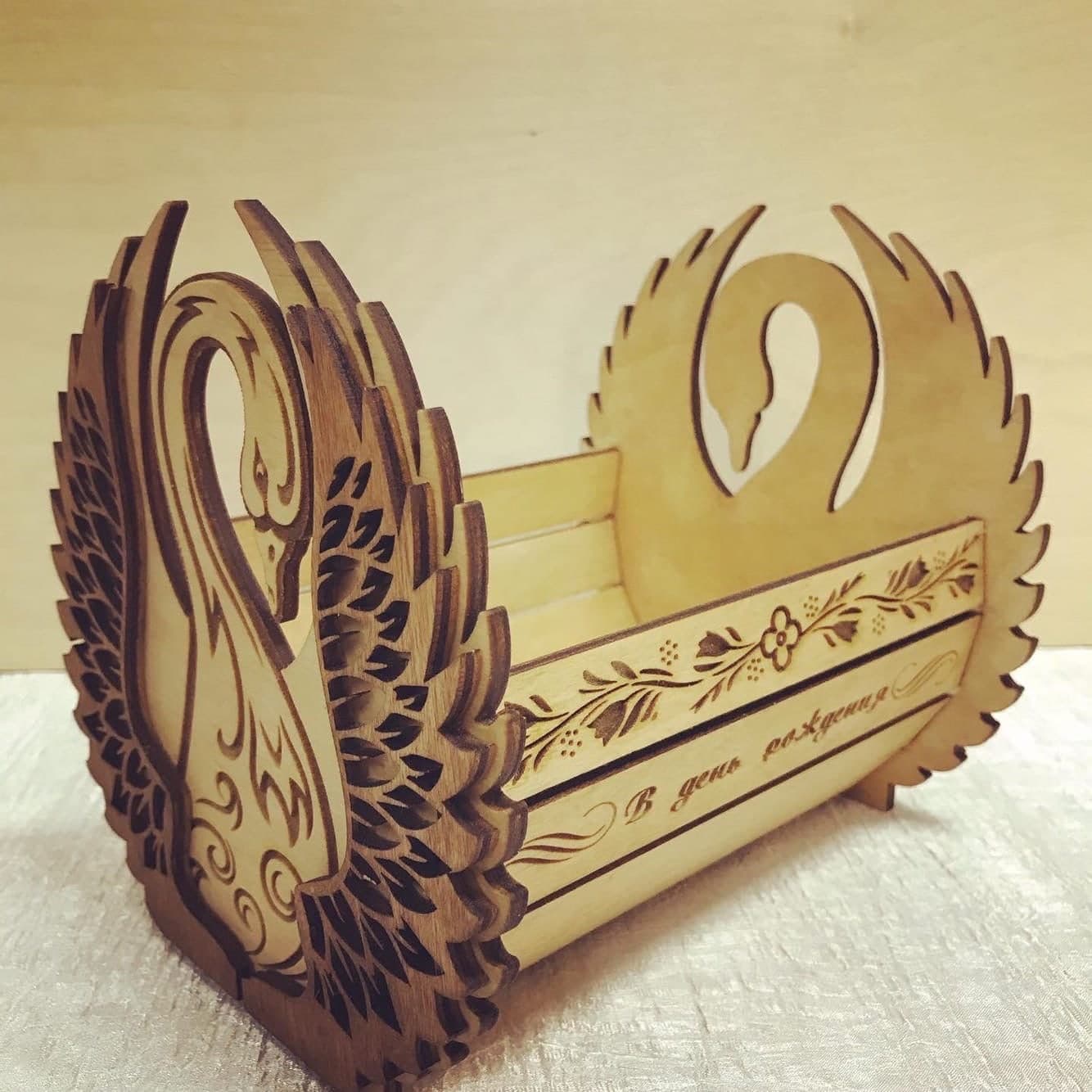 Elegant Swan Candy Bowl Laser Cut File (DXF, SVG, CDR)