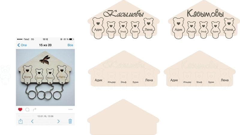Family House Key Holder with Bear Figures Vector File