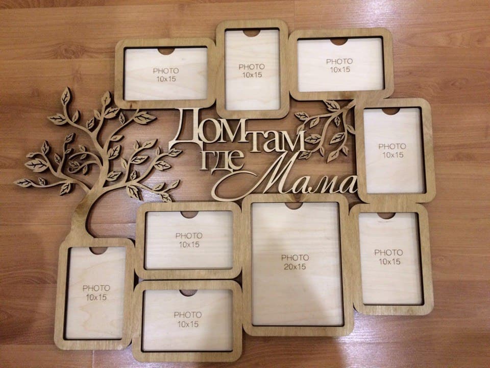 Family Tree Photo Collage Frame Laser Cut Vector File