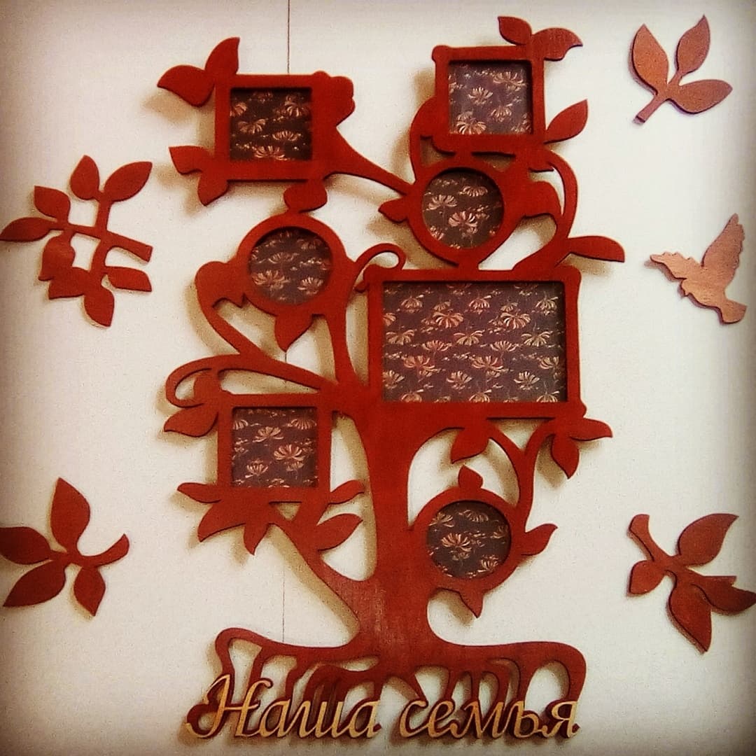 Family Tree Photo Frame Laser Cut Template Vector File