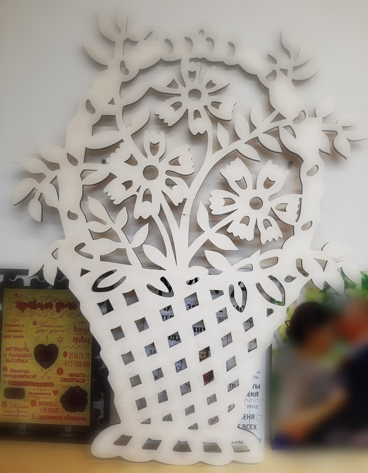 Floral Basket Wall Decor Laser Cut Vector File
