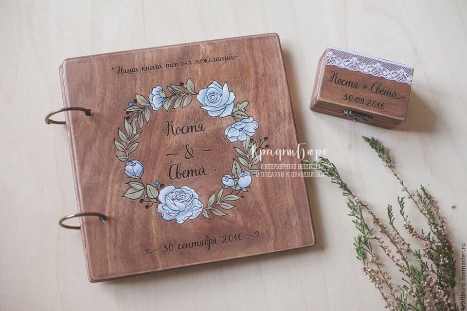 Floral Wedding Guest Book Cover Laser Cut Vector File