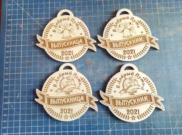 Graduation Medals Laser Cut File - Vector Design for School Awards