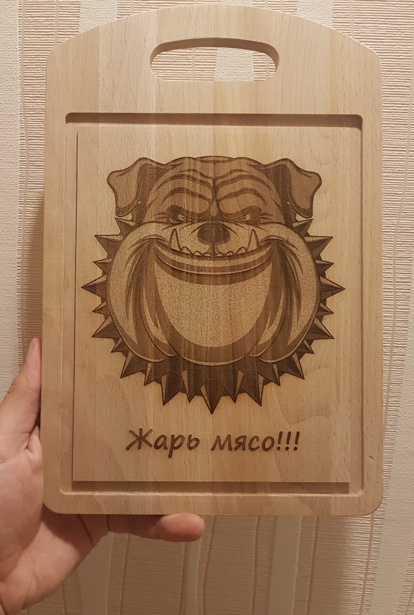 Grilling Bulldog Cutting Board Laser Engraving File Vector