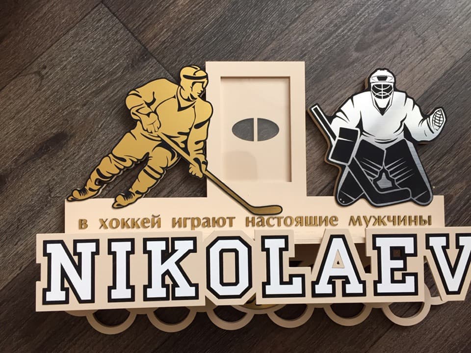 Hockey Medal Holder with Photo Frame Laser Cut Vector File