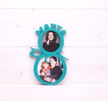 International Women's Day Number 8 Photo Frame Laser Cut Vector
