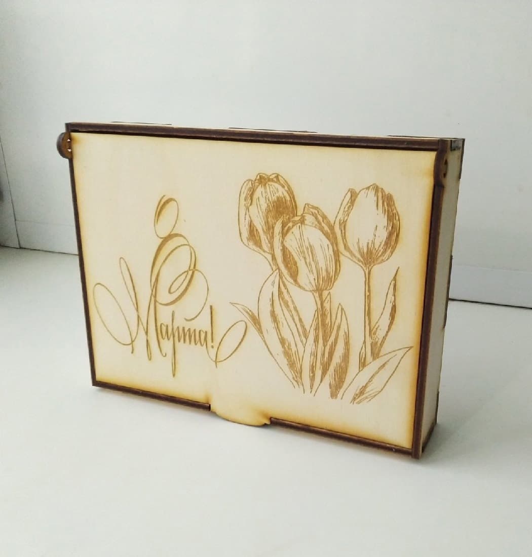 International Women's Day Tulip Gift Box Laser Cut Vector