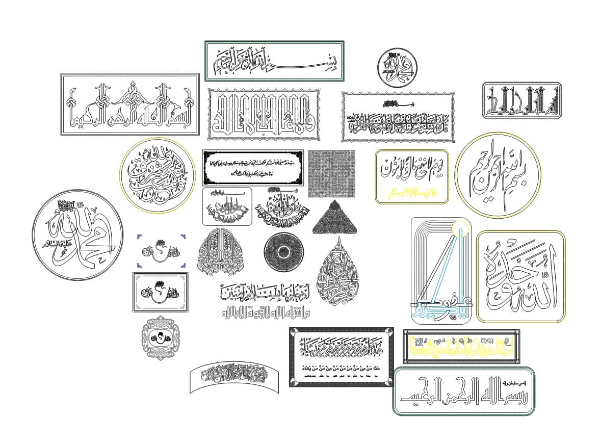 Islamic Arabic Calligraphy Collection Free Vector File