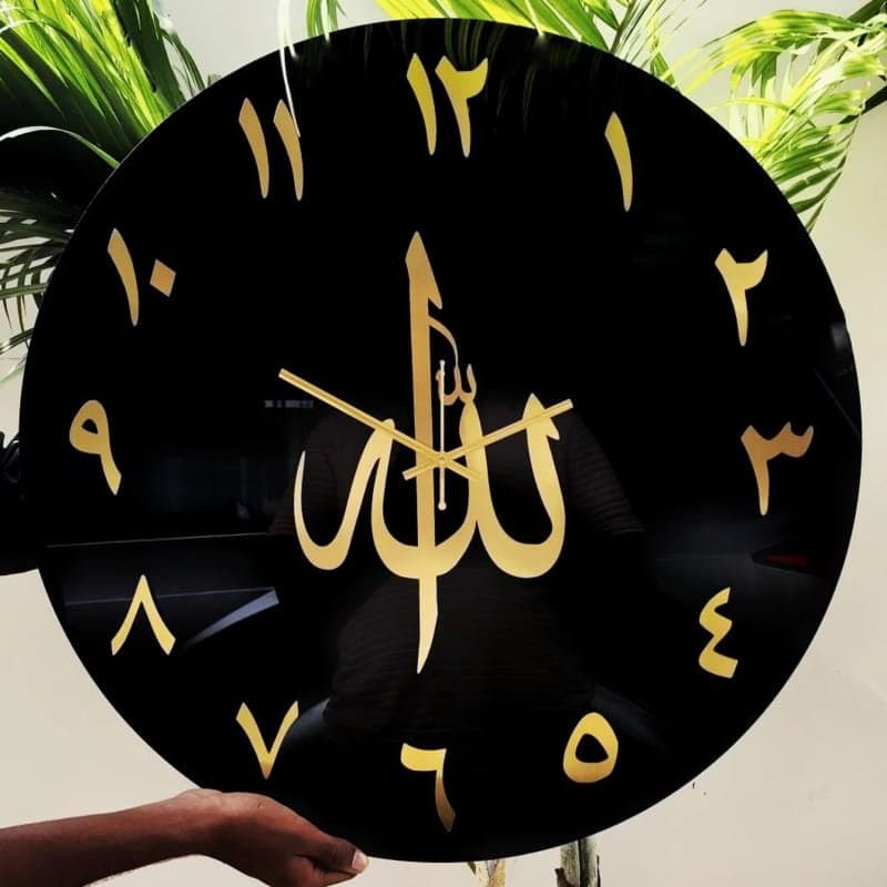 Islamic Calligraphy Wall Clock Vector Design (SVG, DXF, AI)