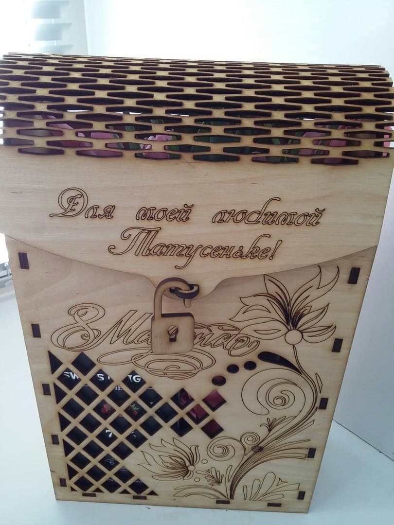 Laser Cut Decorative Gift Box with Hinged Lid Vector File