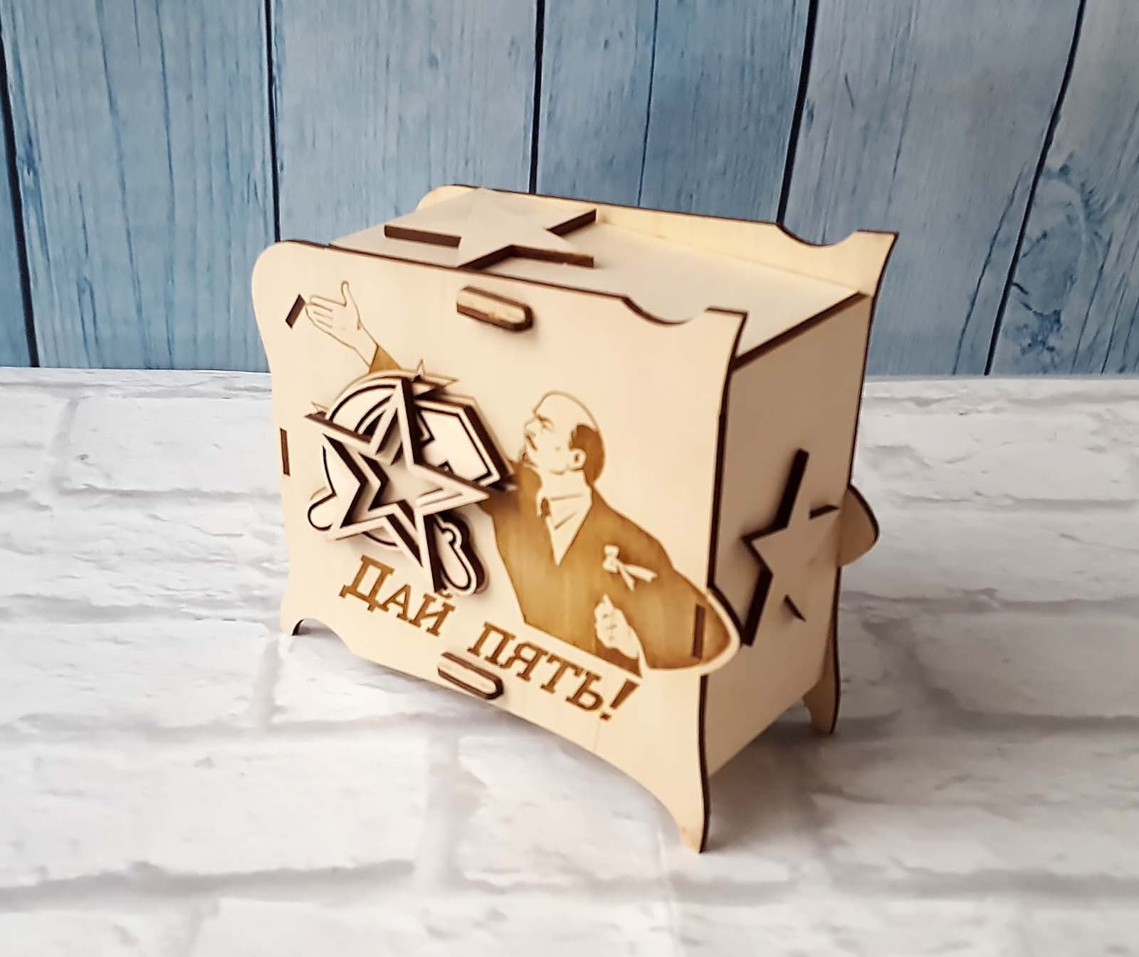 Lenin High Five Money Box 3D Puzzle Laser Cut Vector File