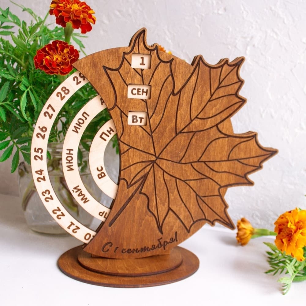 Maple Leaf Perpetual Desk Calendar Laser Cut Vector File