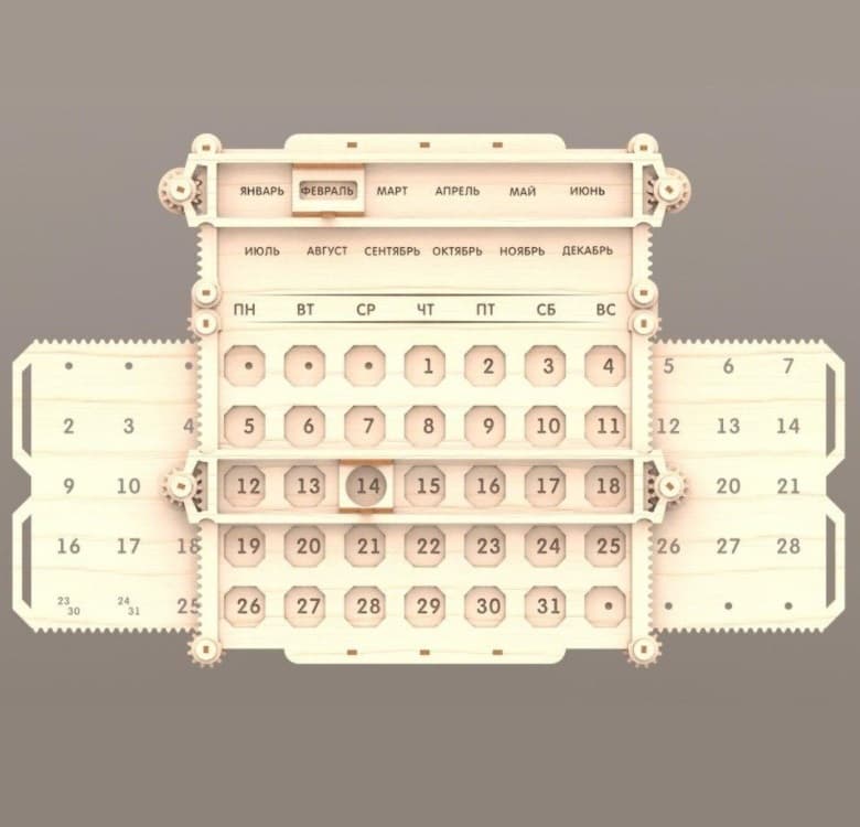 Mechanical Perpetual Calendar Laser Cut Vector File