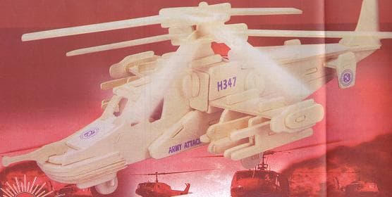 Military Attack Helicopter 3D Puzzle Laser Cut Vector DXF File