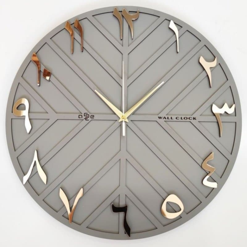 Modern Arabic Numerals Wall Clock Vector File for Laser Cutting