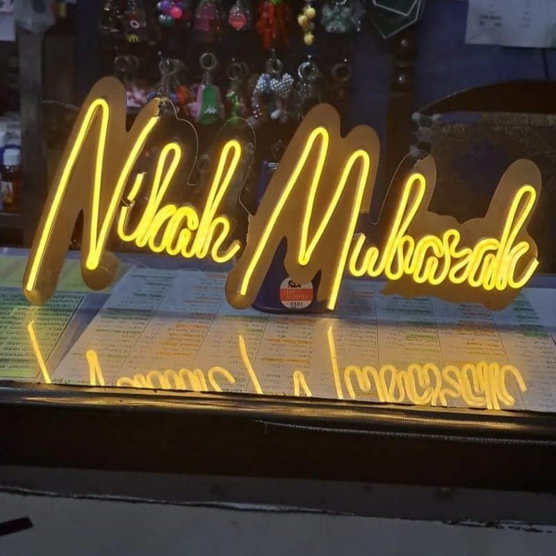 Nikkah Mubarak Neon Sign Vector Design for Laser Cutting