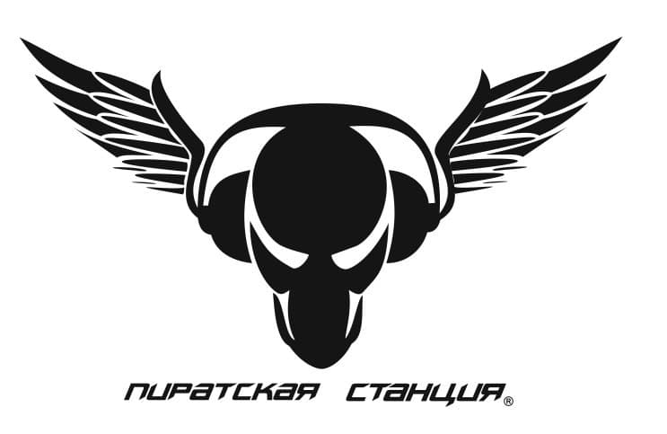 Pirate Station DJ Skull Logo Vector File for Laser Cutting