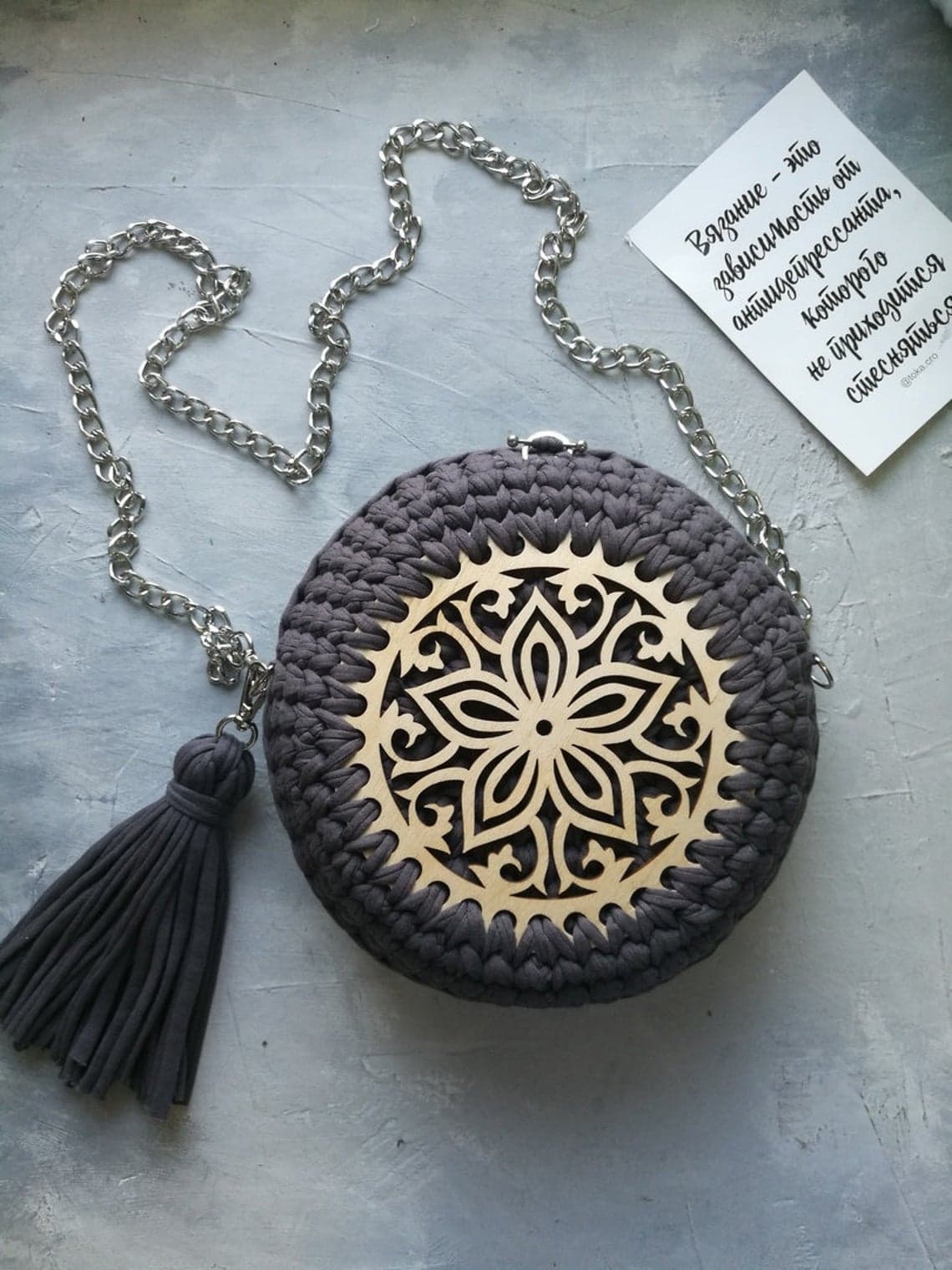 Round Mandala Wooden Bag Insert for Crochet - Laser Cut Vector File
