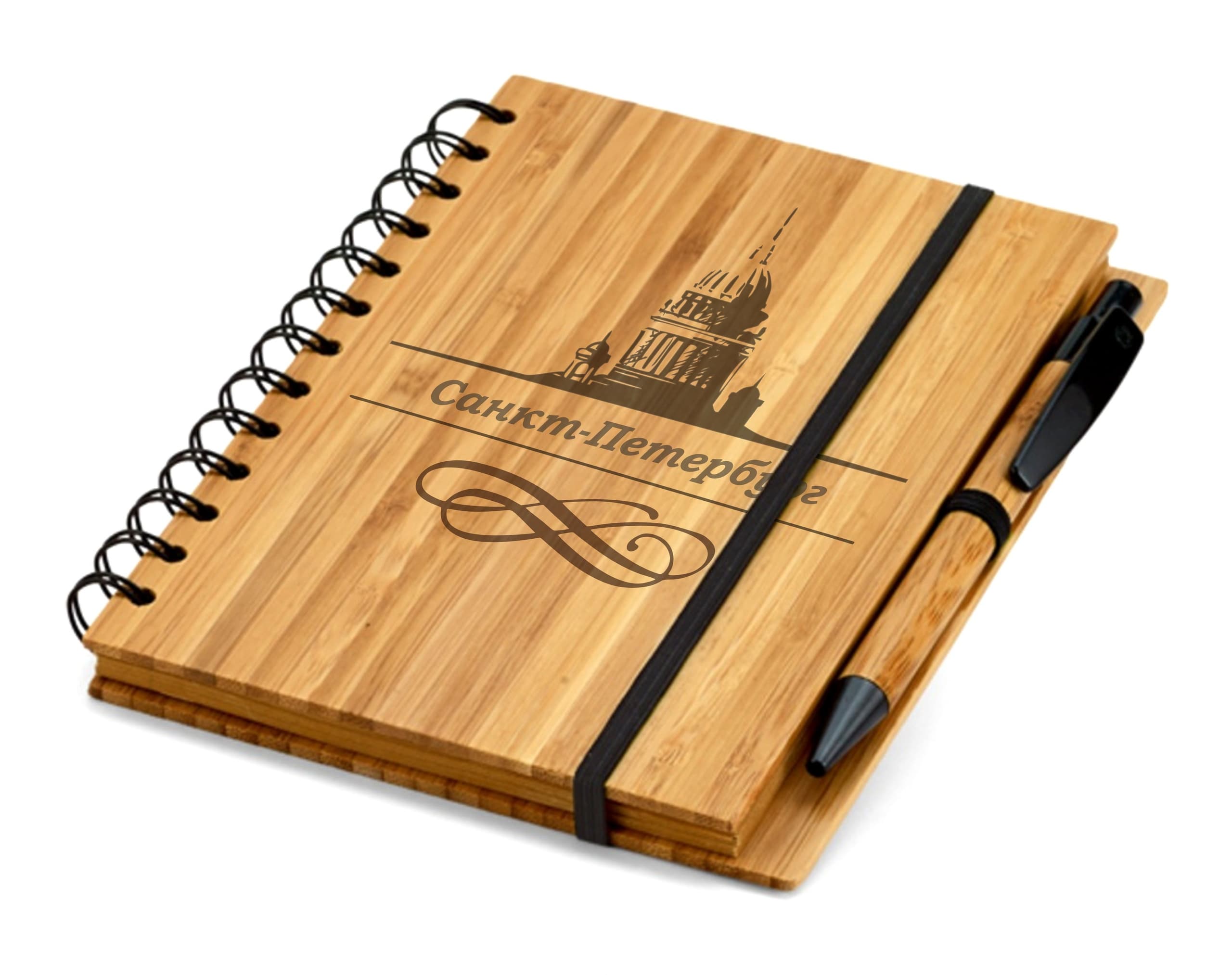 Saint Petersburg Notebook Engraving Design Laser Cut File